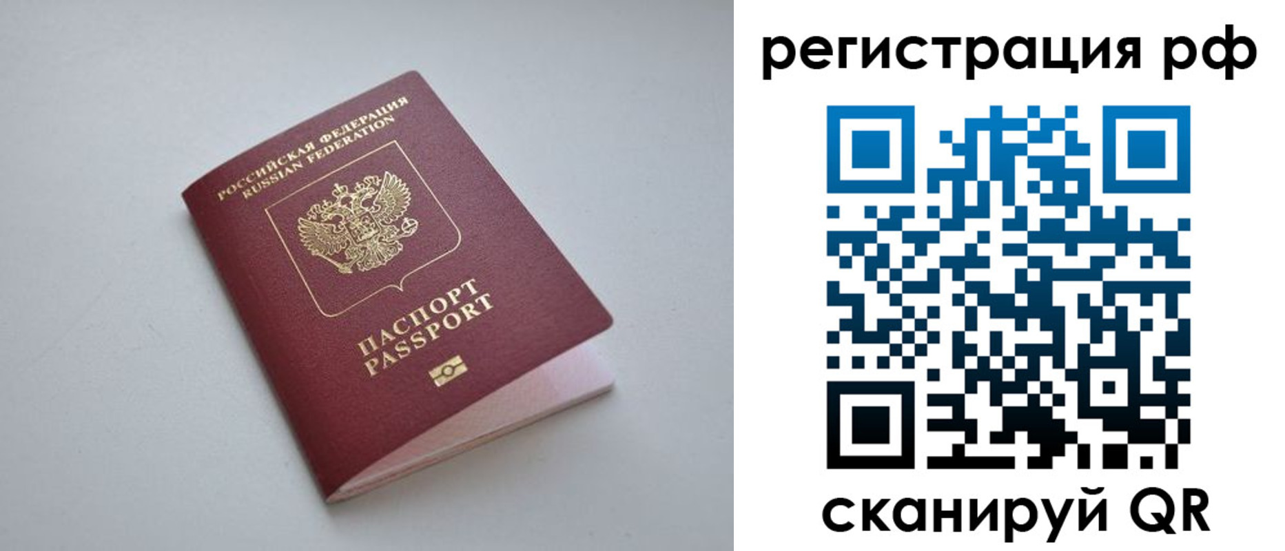 форма 3 в Северске
